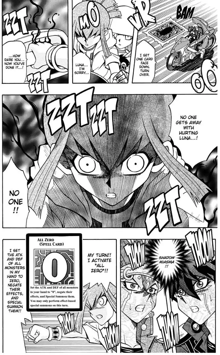 Yu-Gi-Oh! 5D's Chapter 24 16